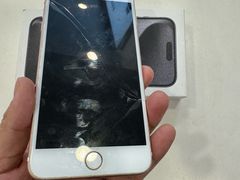 -苹果手机电脑·Mac维修服务(普陀店)