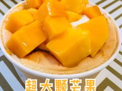 爆浆-迦南·甜品蛋糕(传媒店)