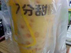-7分甜(尹山湖歌林公园店)