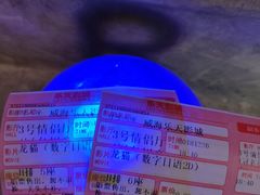 -乐天影城(威高广场店)