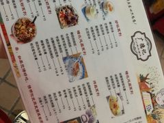 -广德记·椰子冻手制甜品(福田总店)