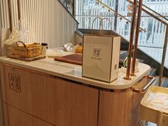 -奈雪的茶(观前街店)