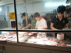 -万祥牛肉火锅(金龙店)
