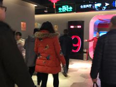 -奥斯卡国际影城(杜比全景声&4D激光店)