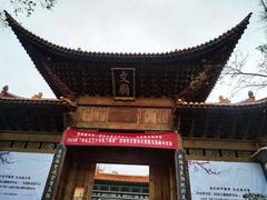 -天龙八部武侠城