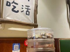 -鲜小岛·铜锅涮肉
