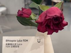 -dotcom coffee古点咖啡(致真大厦店)