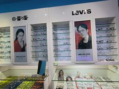 -提一眼镜·蔡司·依视路(小寨店)