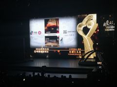 -中国宋庆龄青少年科技文化交流中心