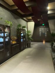 点击看大图 -iSpa