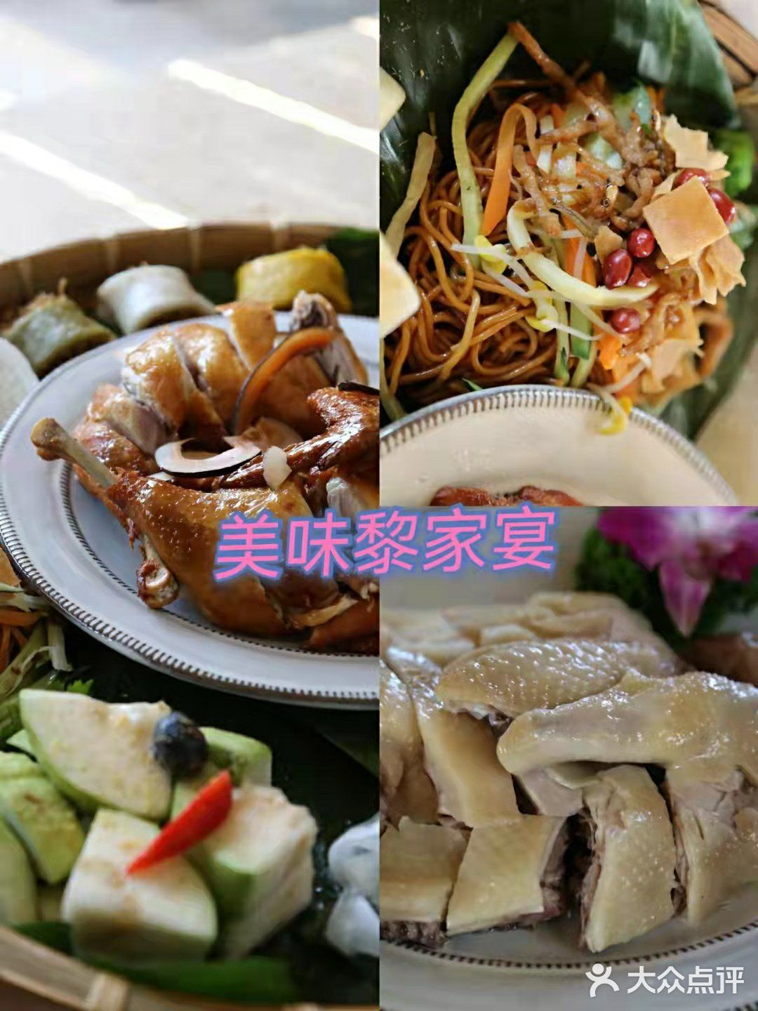 爱上网红打卡三亚，更爱地道美食哦