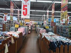 -大润发(永安店)