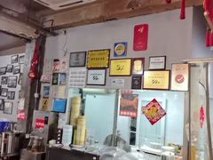-明婷饭店(外曹家巷店)