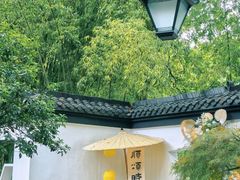 -南宁南湖公园