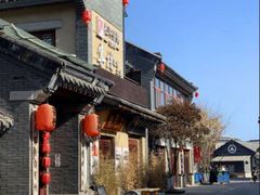 -渡海小渔村.老辈日照菜