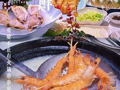 -景笙毋米粥底火锅(20年老字号)