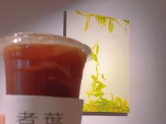 -煮叶(悠唐广场店)