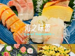 -無鱼鳞比