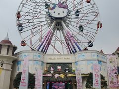 -杭州Hello Kitty乐园
