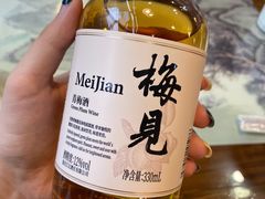 -石老头关东饺子王·东北菜(嘉华鑫城店)