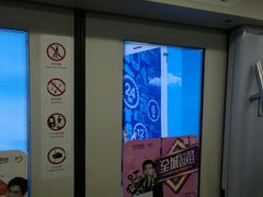 -北京站(地铁站)