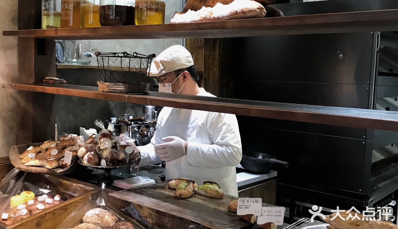 北京新店📍误入霍格莫德村面包房