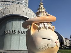 -上海尚嘉中心