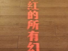 -湖北省美术院美术馆