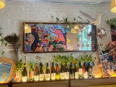 -Mesa Madre梅萨妈妈·Bintana(国贸店)