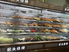 -回头烧烤(悦荟购物中心店)