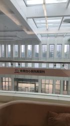-东莞台心医院-医疗美容