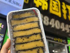 -师任堂韩式食品(总店)