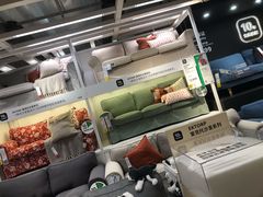 -宜家家居(西安未央商场店)