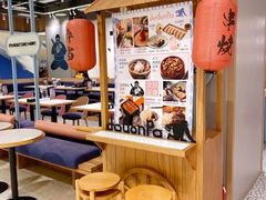 -dodonpa.墩墩伐 便当食堂(博华广场店)