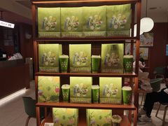 -奈雪的茶(益田假日世界店)