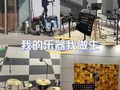 -韩宫录音棚(新街口店)