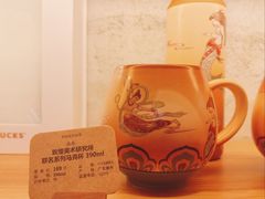 -星巴克臻选(湖滨道店)