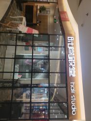 -时尚殿堂hair salon