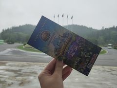 -南京银杏湖乐园