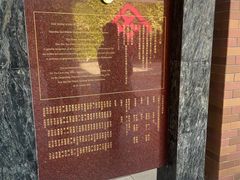 -香港理工大学
