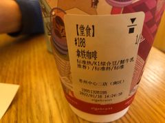 -代数学家algebraist(苏州中心店)