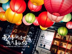 -阿上阿上麻辣香锅&麻辣烫(朝阳蓝色港湾店)