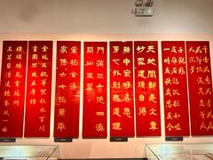 -汤显祖纪念馆