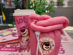 -7分甜(苏州中心店)