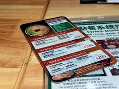 -一蘭拉面(尖沙咀店)