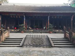 -青羊宫