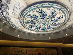 -北京全聚德(王府井店)