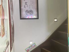 -张钰强中医正骨推拿连锁(华发商都店)