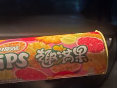 -呷哺呷哺 小火锅 (浦东新欧尚超市店)