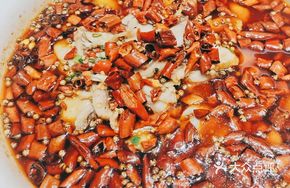 Spicy Sichuan-Style Blackfish New Dish